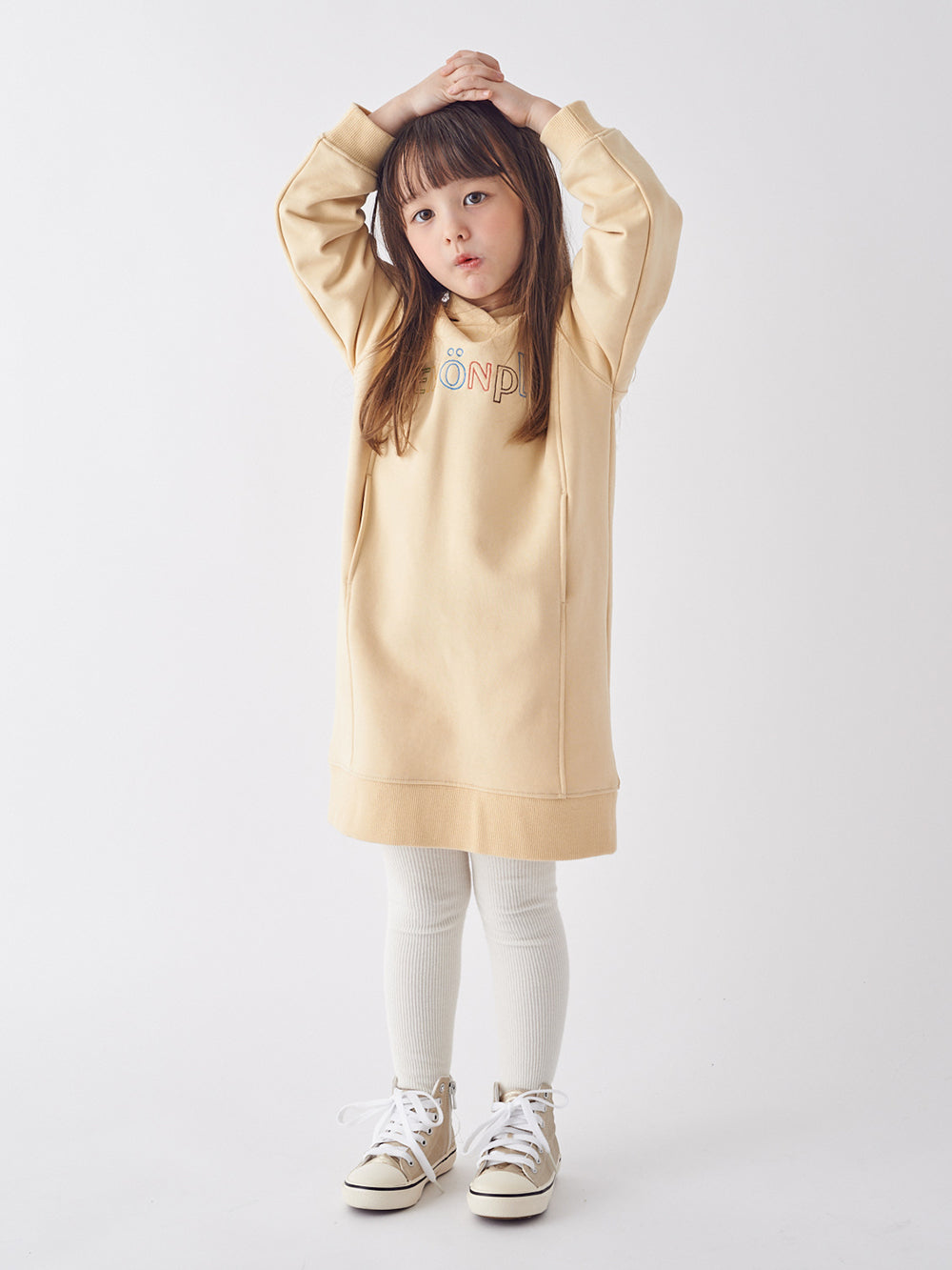 KIDS H LINE DRESS